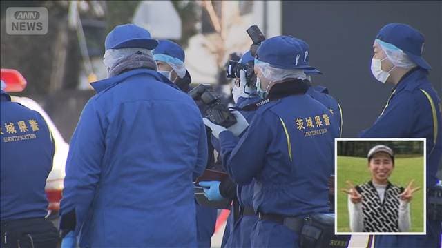元交際相手に拘禁刑21年求刑 ネイリスト殺害事件「計画的な犯行」