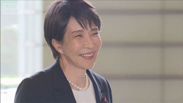 高市総理は訪米終え帰国 官邸幹部「トランプ大統領が何を言うか予測不能だ」米中会談