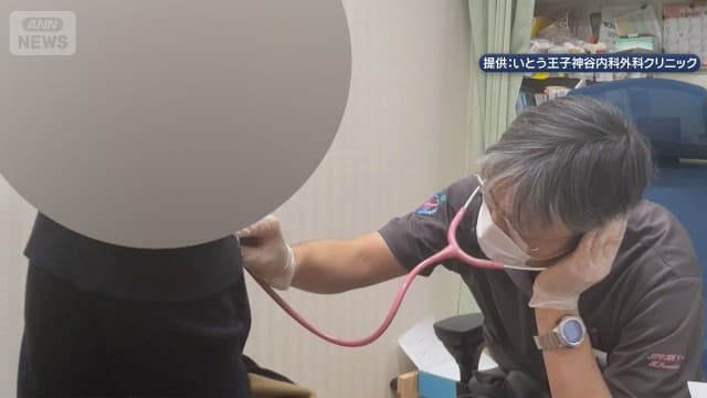 中高年の女性注意「NTM症」とは?年間死者2000人超 家庭で感染も