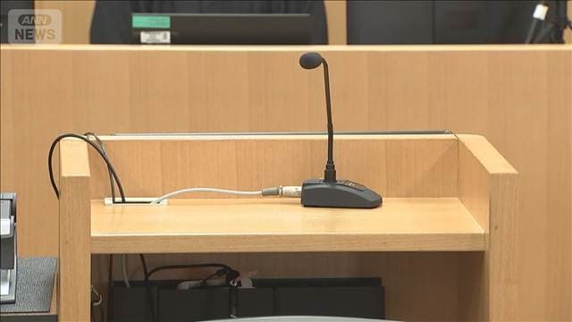 “ハムスター殺し”起訴内容認める 岩手 県立高校職員の男