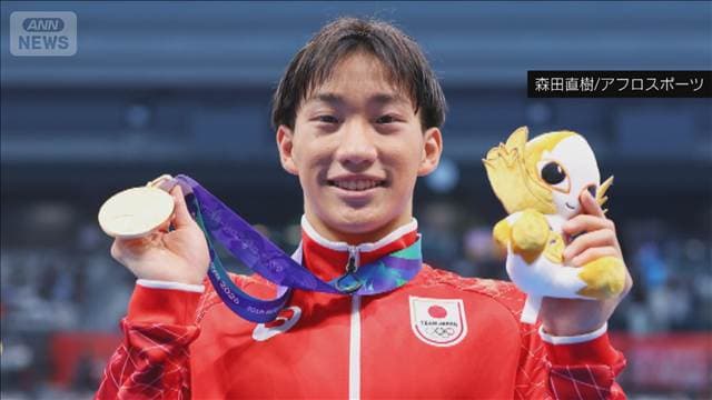 大橋信 200m平泳ぎで世界新記録 17歳がアジア大会2つ目の金メダル