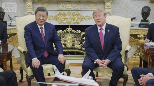 米中首脳会談 親密さアピール AI・貿易・安全保障など協議