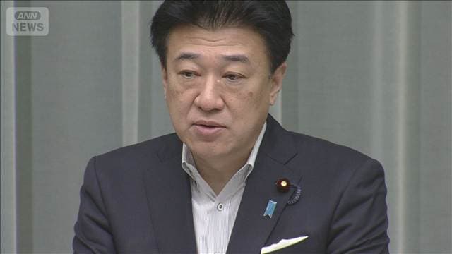 米中首脳会談に日本政府は? 木原長官「高い関心もって注視」