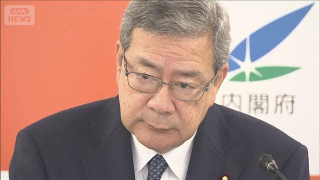 中司大臣 市長時代の現金授受疑惑を否定