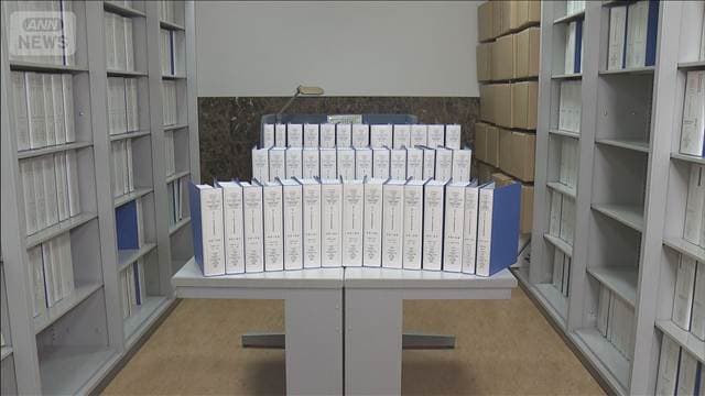 2025年の政党交付金 約358億円支出 参院選で政治活動費が前年から5億円増
