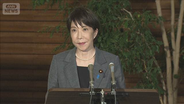 トランプ氏「円安で貿易厳しい」と発言 高市総理は「円の過小評価」を指摘 首脳会談で
