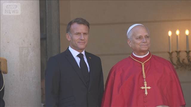 ローマ教皇が18年ぶり仏・パリ訪問 「核保有は偽りの安全保障」対話での平和訴え