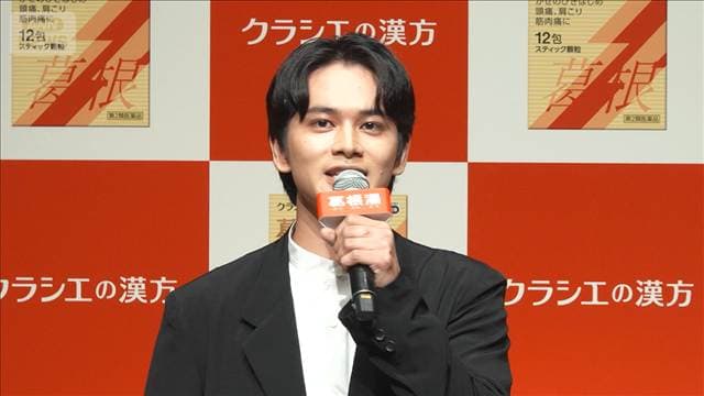 【北村匠海】「ここ最近ありました」、両親に伝えたこととは?<芸能動画>