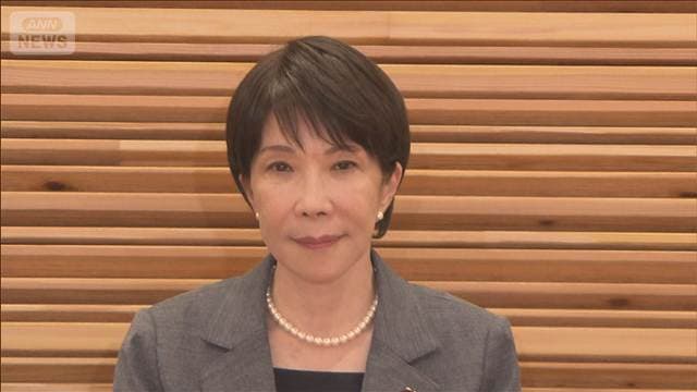 インテリジェンス強化の有識者会議 28日に初開催へ