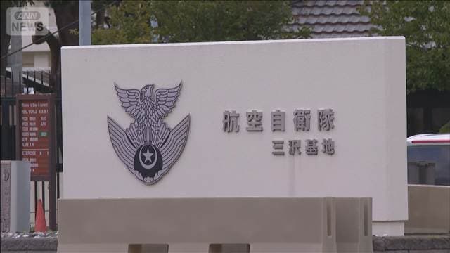 行方不明の「グローバルホーク」機体の一部か 海底で発見