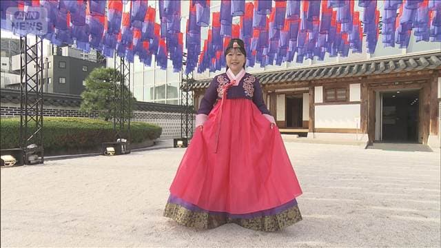都内で「日韓交流おまつり」 駐日韓国大使「持続的に安定した日韓関係が大切」