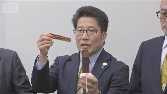 拉致被害者家族がアメリカから帰国