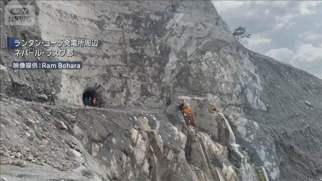 ネパール土石流から1カ月 発電所幹部「捜索打ち切り」の苦悩