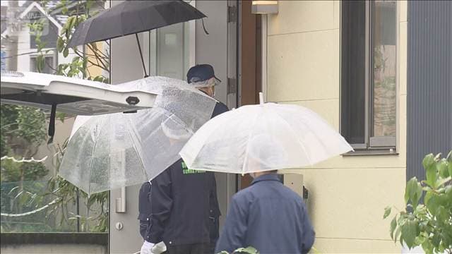 指名手配の男 自宅を捜索 女性の長女に“復縁”迫ったか DVに関する相談も…
