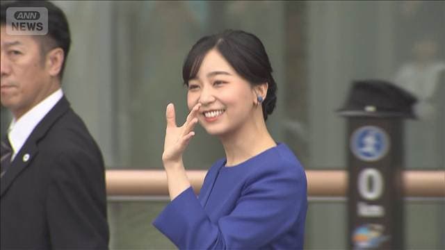 佳子さま “手話パフォーマンス大会”出席へ 出場の高校生らと交流