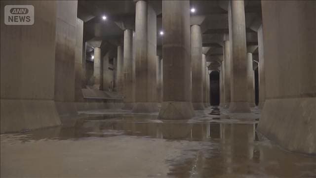 洪水防ぐ「地下神殿」稼働最多に 今年すでに7回 世界最大級の首都圏外郭放水路