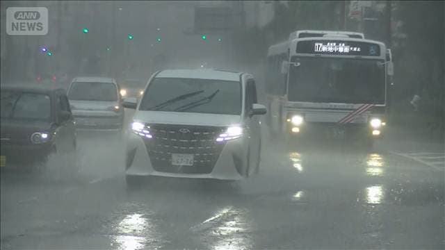 九州北部で非常に激しい雨 線状降水帯や台風26号に警戒