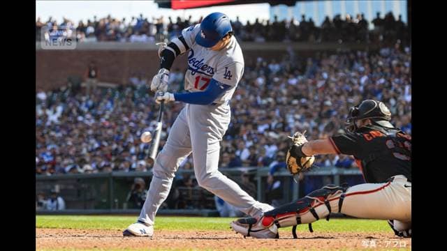 大谷待望のHRは? 村上地区優勝は? MLB残り2試合
