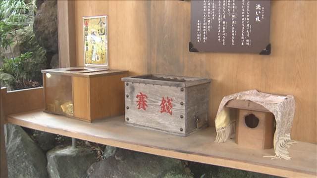 さい銭箱の1500円窃盗か 副住職“防カメ確認”し男確保