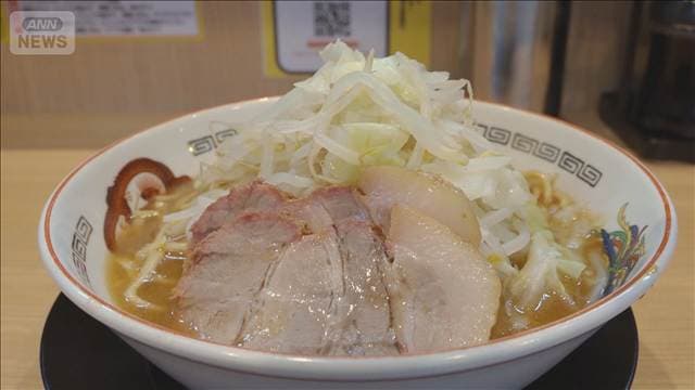 ガッツリ系ラーメン店の「ぷくぷくシール」が人気 女性客2~3割増える