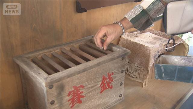 防犯カメラにさい銭泥棒 見ていた副住職が「御用」 周辺の寺も被害 神奈川・平塚市