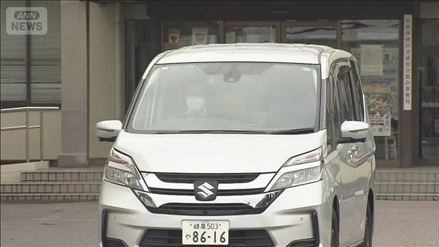 就寝中の娘2人 投げ落としたか 逮捕の父親は「黙秘」 岐阜