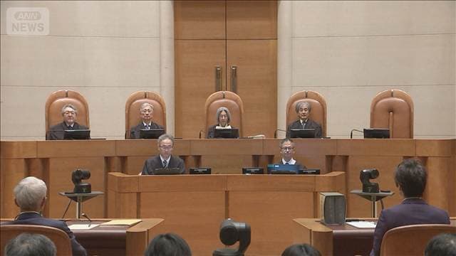 無罪判決を破棄 札幌の薬局整備を巡る入札妨害事件 最高裁