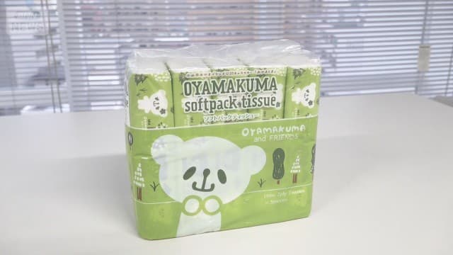 あと3日!「ふるさと納税」どう変わる? 来月“消える返礼品”も