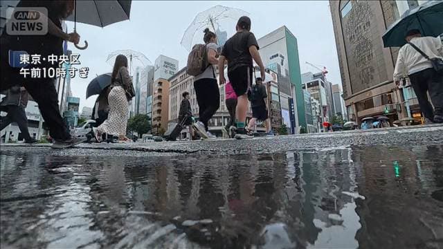 東京都心で34日連続の雨 統計史上最も長い記録に 台風26号は1日に関東最接近
