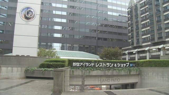 湘南美容クリニック関連会社 架空業務発注か 元本部長逮捕