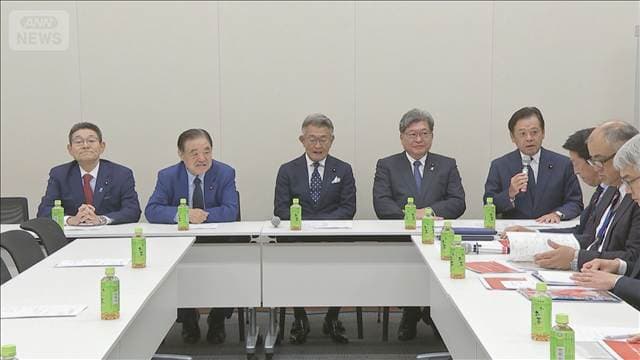 ラグビーワールドカップ2035招致へ 超党派議連立ち上げ