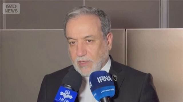 イラン外相が29日にも米側回答期待 ホルムズ海峡開放案を仲介国カタールと再び協議