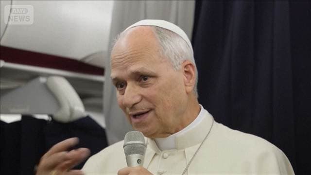 ローマ教皇「AI懸念フェイクではない」 各国指導者やAI開発者に対応求める