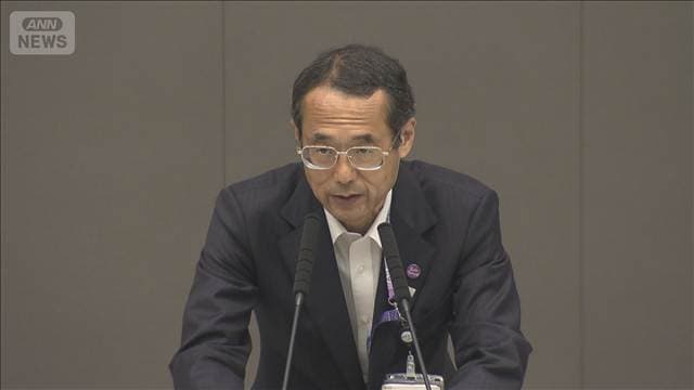 教職員約7万人の性犯罪歴の有無確認へ 国の制度開始に先駆け実施 東京都