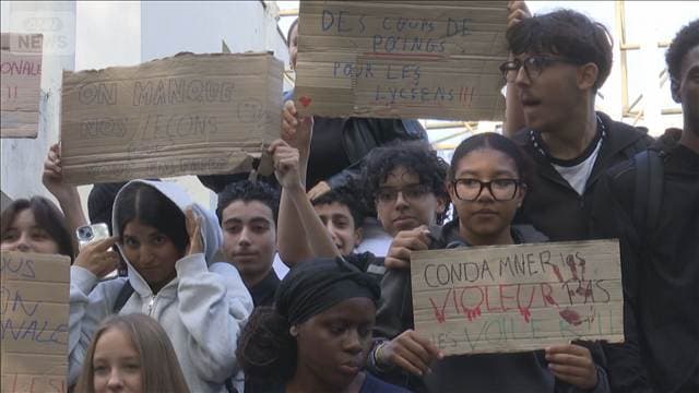 フランスで高校封鎖拡大 逮捕者も 国内約340カ所で生徒らが教育環境改善求めて抗議