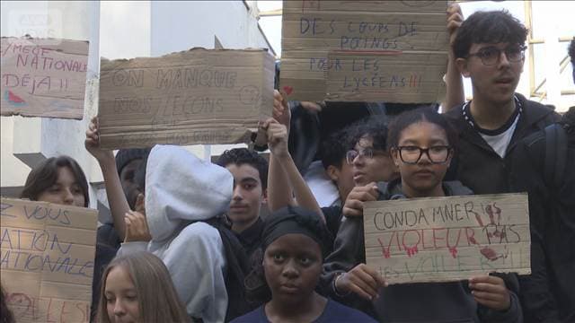 フランスで高校封鎖拡大 逮捕者も 国内約340カ所で生徒らが教育環境改善求めて抗議