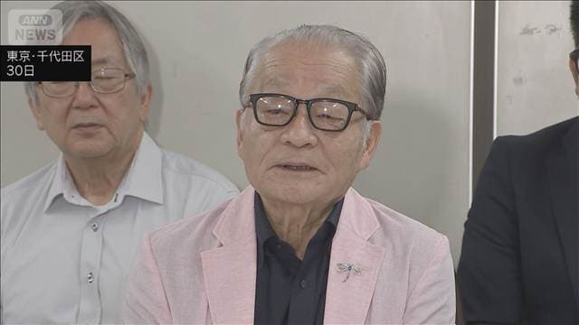 浜岡原発データ不正問題めぐり 中部電力会長らを告発 市民や研究者ら