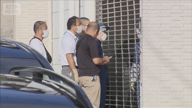 白昼の神戸で“発砲事件”相次ぐ 元暴力団関係者の男逮捕 会社経営者の男性が死亡