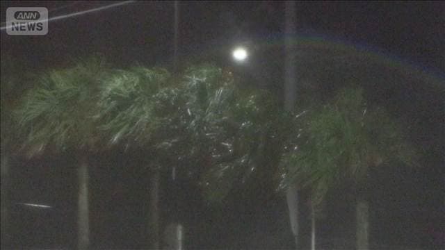 台風26号 伊豆諸島に接近中 土砂災害などに注意