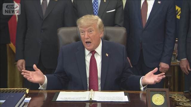 トランプ氏 韓国の2000億ドルの対米投資を発表 中間選挙見すえ巨額投資をアピール
