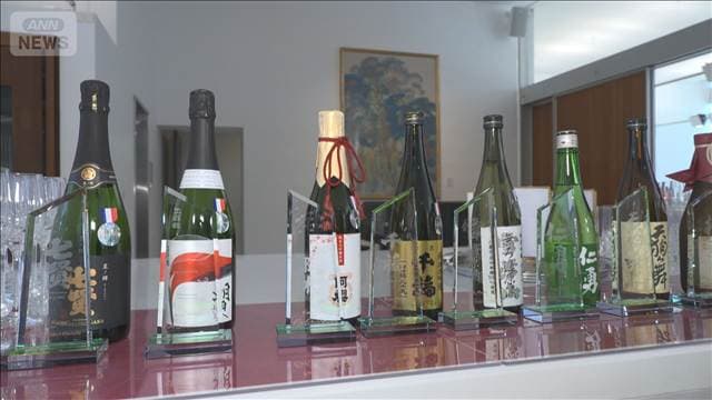 仏ソムリエらが選ぶ「日本のお酒」 山梨の日本酒が「最高賞」 富山ワインや熊本焼酎も