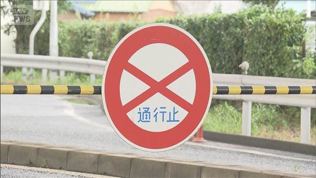 アクアラインでトラックなど4台絡む事故 5人けが 上りの通行止め続く