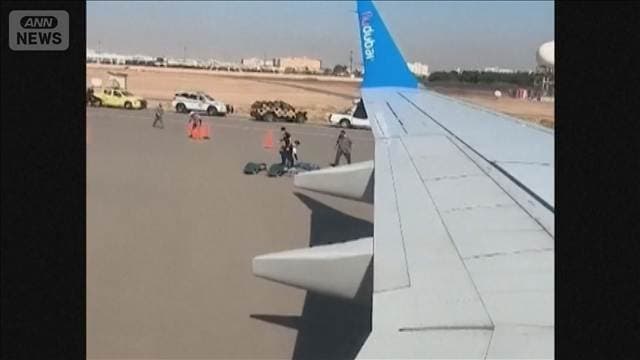 旅客機の飛行中に副操縦士が機長刺す “墜落”を狙ったか UAE発イスラエル行き