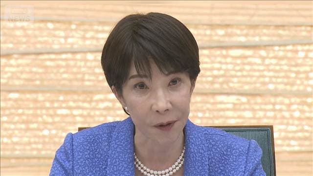 「高性能AI普及」へ 高市総理が指示 行動計画を年末までに