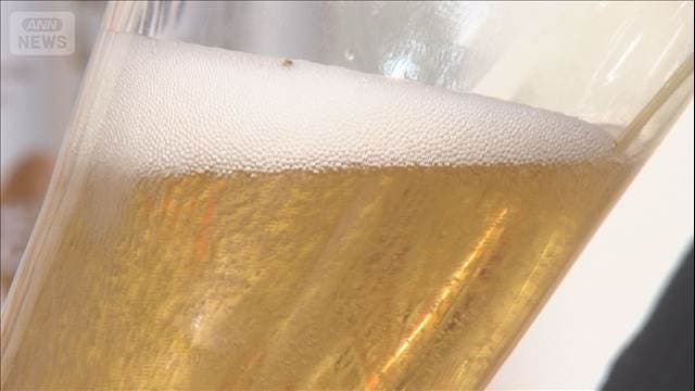 ビール類の税率が一本化 10月1日から