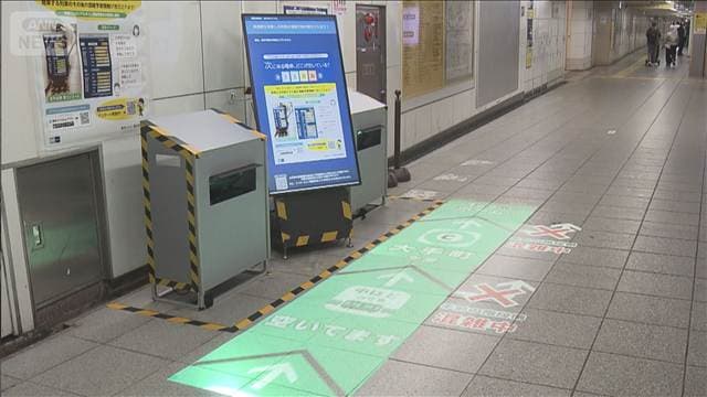 AIが計測、すいてる車両に乗客案内 東京メトロとシャープが千代田線で実証事業