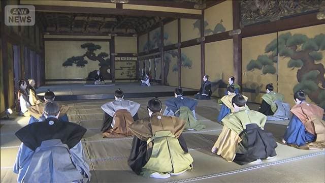 京都・二条城 来年度中に「二重価格」導入 市民値下げ、来訪者値上げで格差1000円に