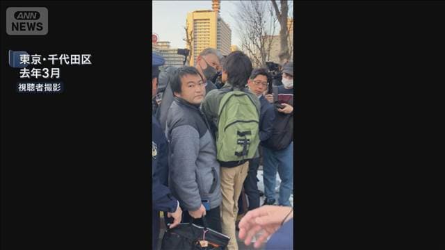 NHK党・立花党首への襲撃認める ナタで“切りつけ”「自分が落とし前を…」