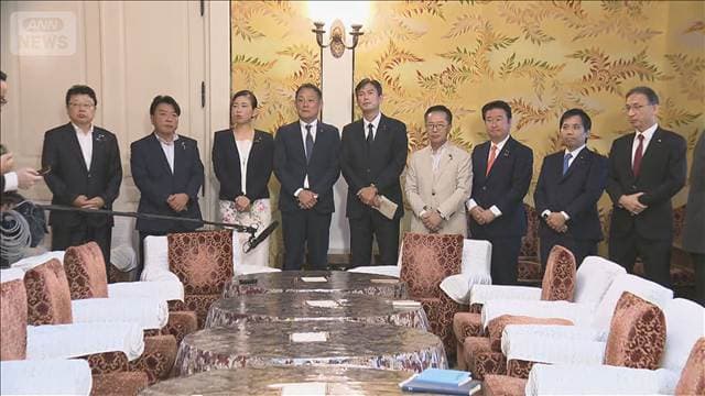 衆参野党 消費税減税法案などの充実審議を要求