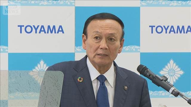 富山市 国勢調査で人口水増し疑惑 担当幹部を異動 地方交付金約6千万円多く受領